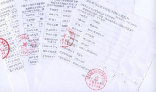 外地小车可以在天津年检吗（外地车辆可以在天津年检吗）