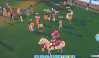 我的世界马吃什么食物(我的世界马吃什么食物能生小马)