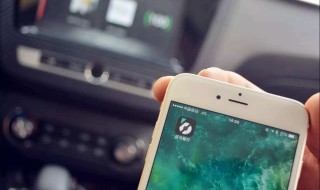 高德地图怎样删除商家位置 高德地图怎么删除商家位置