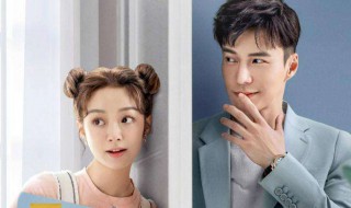 楼下的女友请签收播出时间 楼下的女友请签收全集免费下载