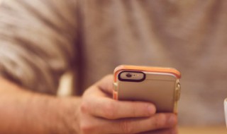 苹果手机充电口接触不良 苹果手机充电口坏了可以修吗