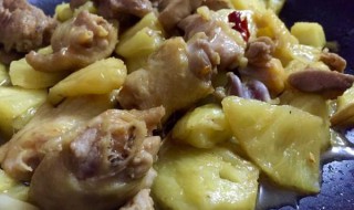 菠萝蒸土鸡教程（波萝蒸鸡）