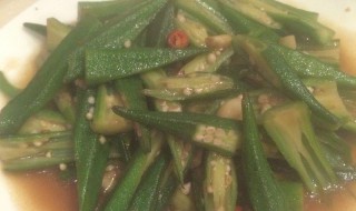 黑醋汁炒秋葵怎么做（黑醋汁炒秋葵怎么做好吃）