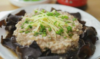 黑木耳肉饼做法步骤（木耳肉馅饼的做法）