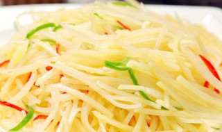 做土豆丝步骤 学会了做土豆丝