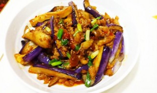 红烧肉末茄子简单做法窍门 红烧肉末茄子简单做法窍门是什么