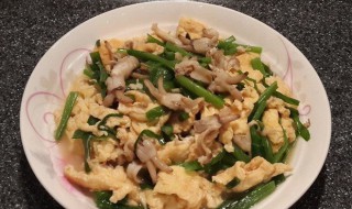 海蛏炒蛋做法步骤（海蛏蛋的做法窍门）