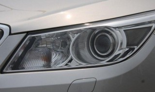 车大灯清洗方法 车大灯清洗方法图解