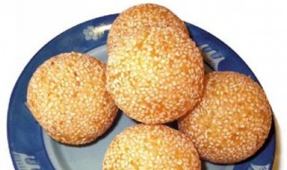 烤箱麻团的做法和配方 麻团烤箱加热