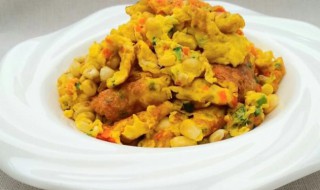 培根玉米炒蛋教程 培根炒玉米粒