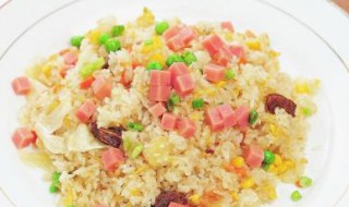 用火腿怎么做炒干饭（用火腿怎么做炒干饭窍门）
