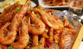 怎么做川味香辣虾 川味香辣虾的制作方法