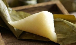 四角粽子的方法与步骤（四角粽子教程视频）