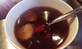 红糖北芪姜枣汤 红糖北芪姜枣汤怎么做
