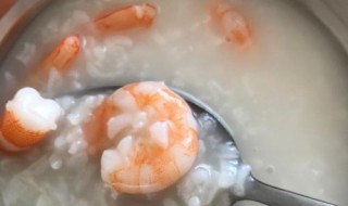 大海虾怎么做粥 海虾粥怎么煮