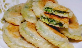 酒店的韭菜盒子怎么做（酒店的韭菜盒子怎么做的）