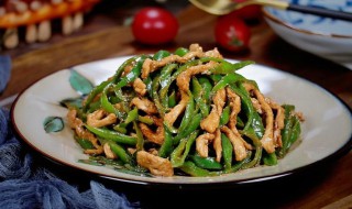 肉丝的制作方法（鱼香肉丝的制作方法）