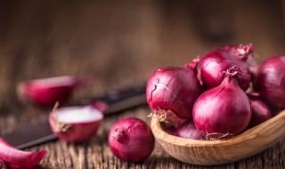 减脂洋葱的制作方法 减脂洋葱怎么做