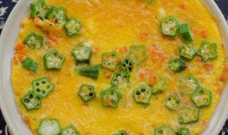 秋葵肉末蒸蛋怎么做（秋葵肉末蒸蛋怎么做好吃）