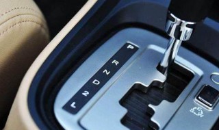 轿车手动挡降档技巧 汽车手动挡怎么降档