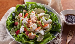 海鲜青蔬沙拉怎么做（海鲜青蔬沙拉怎么做的）