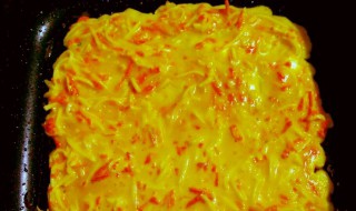 胡萝卜蛋饼的做法(胡萝卜鸡蛋饼的做法视频)