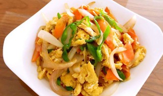胡萝卜元葱炒鸡蛋 胡萝卜洋葱炒蛋