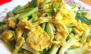 怎么做葱爆鸡蛋 怎么做葱爆鸡蛋好吃