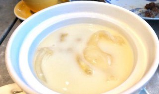 鱼胶汁怎么做（鱼胶汁怎么做才好吃）