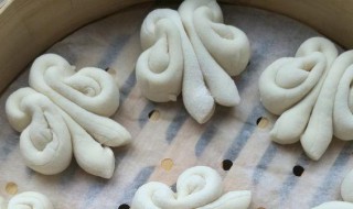 蝴蝶小馒头怎么做好吃 蝴蝶小馒头怎么做好吃窍门
