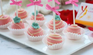 棒棒糖蛋糕怎么做（棒棒糖蛋糕怎么做的）