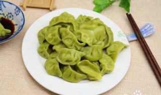 菠菜包饺子的方法(菠菜包饺子怎样做好吃)