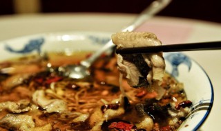 水煮鲶鱼的做法（水煮鲶鱼的做法视频）