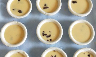 棉花糖巧克力流心蛋挞的做法（棉花糖巧克力做的点心）