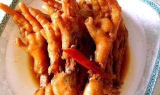 秘制卤鸡爪的做法（秘制卤鸡爪的做法视频）