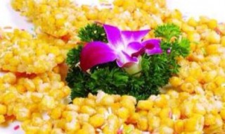 香甜炼乳玉米烙 炼乳玉米饼