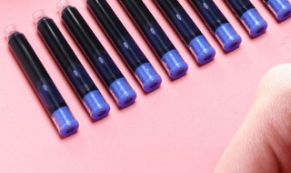 蓝黑钢笔水怎么能洗掉（蓝黑钢笔水怎么能擦掉）