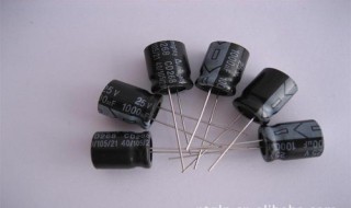 电容有什么作用啊 电容有什么作用啊视频讲解