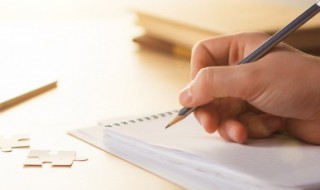 截至和截止有啥区别（截止和截至的区别和用法?）