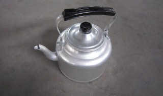 新铝壶使用前怎么处理 新铝壶开始怎么用