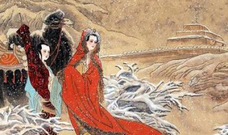 落雁是指古代哪个美女（落雁是指古代哪个美女的诗句）