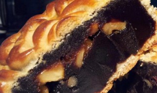 紫薯麻吉(紫薯麻糬)