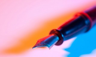 硬笔写字的技巧和方法（硬笔写字的技巧和方法视频教程）