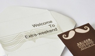 商标撕掉后那层黏黏的怎么去掉(塑料瓶标签撕掉后有粘胶怎么去掉)