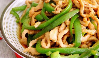 青椒肉丝（青椒肉丝怎么做好吃又简单）