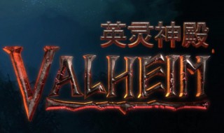 英灵神殿青铜怎么获得（英灵神殿青铜怎么获得金币）