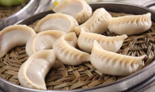 水晶野菜饺 野菜水晶菜