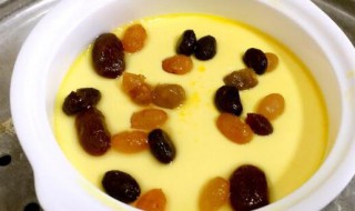 甜豆蛋奶香芋杯（芋奶甜品）