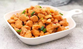 柠香鸡丁 柠香鸡排