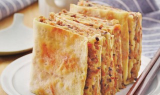 牛肉千层饼 牛肉饼